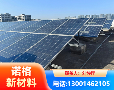 酒泉U型钢光伏支架