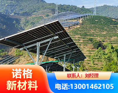 酒泉C型钢光伏支架